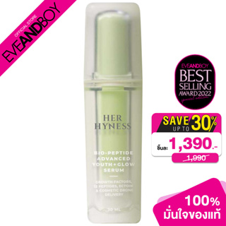 HER HYNESS - Bio-Peptide Advanced Youth Plus Glow Serum (30g.) เซรั่ม