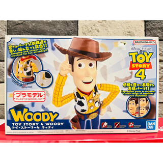 Bandai Cinema-rise Standard Toy Story 4 Woody พร้อมส่ง กล่องไม่สวย