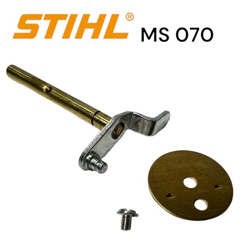 stihl-070-ms070-เลื่อยใหญ่-อะไหล่เลื่อยโซ่-ปีกผีเสื้อ-โช๊ค-เลื่อยโซ่สติลใหญ่-m