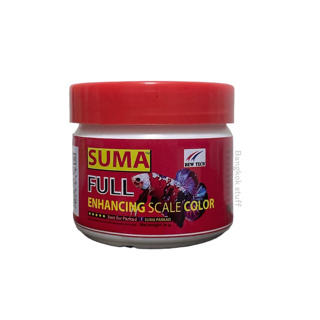 SUMA Full Enhancing Scale Color อาหารเร่งสีปลากัด