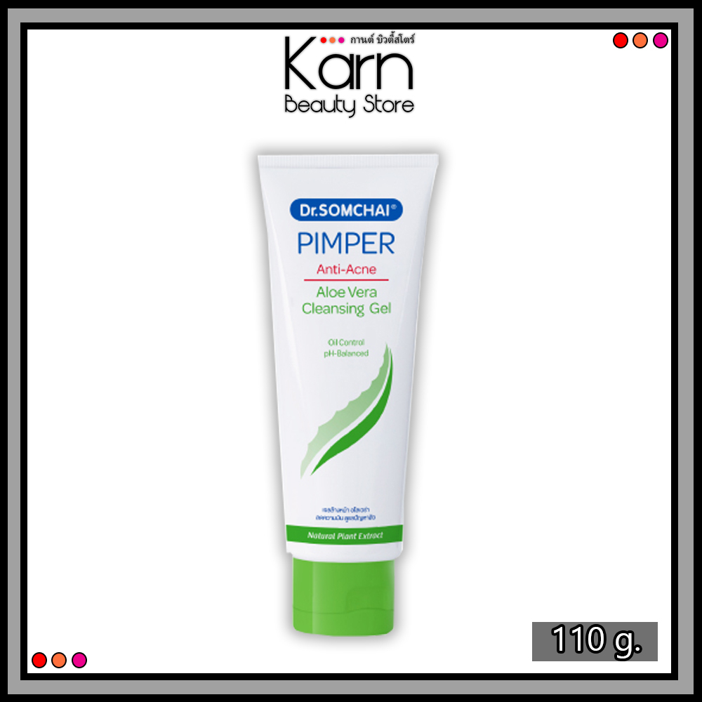 Dr.Somchai Pimper Anti-Acne Aloe Vera Cleansing Gel ดร.สมชาย พิมเพอร์ ...