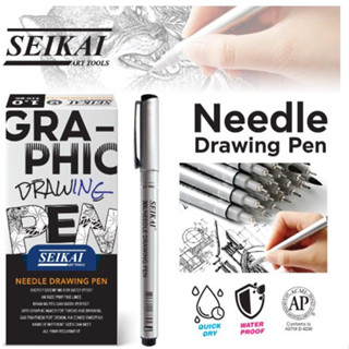 ปากกาตัดเส้น Seikai ปากกาหัวเข็ม Pigma Pen fine-point pen