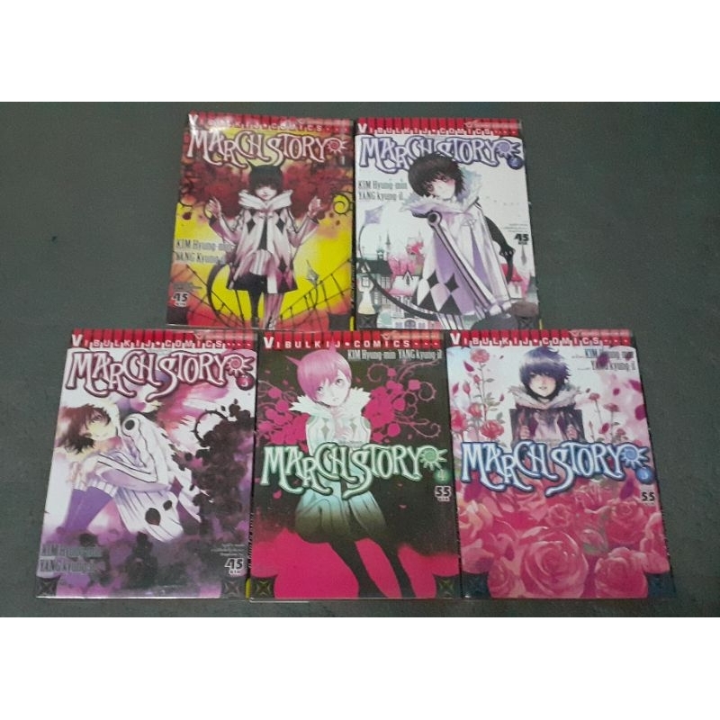 หนังสือการ์ตูน March story เล่ม 15 จบ มือสอง สภาพดี ห่อปก Shopee