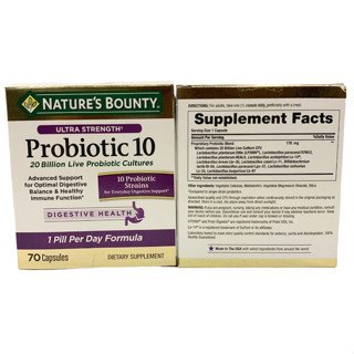 🔥🔥Exp.02/2025 Natures Bounty Ultra Strength Probiotic 10, 70 Capsules