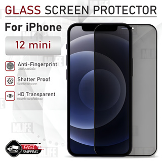 MLIFE - ฟิล์มกันเสือก  iPhone 12 Mini 5.4 กระจก ฟิล์มกระจก ฟิล์มกันแอบมอง กระจกเพิ่มความเป็นส่วนตัว เคส - Privacy Glass