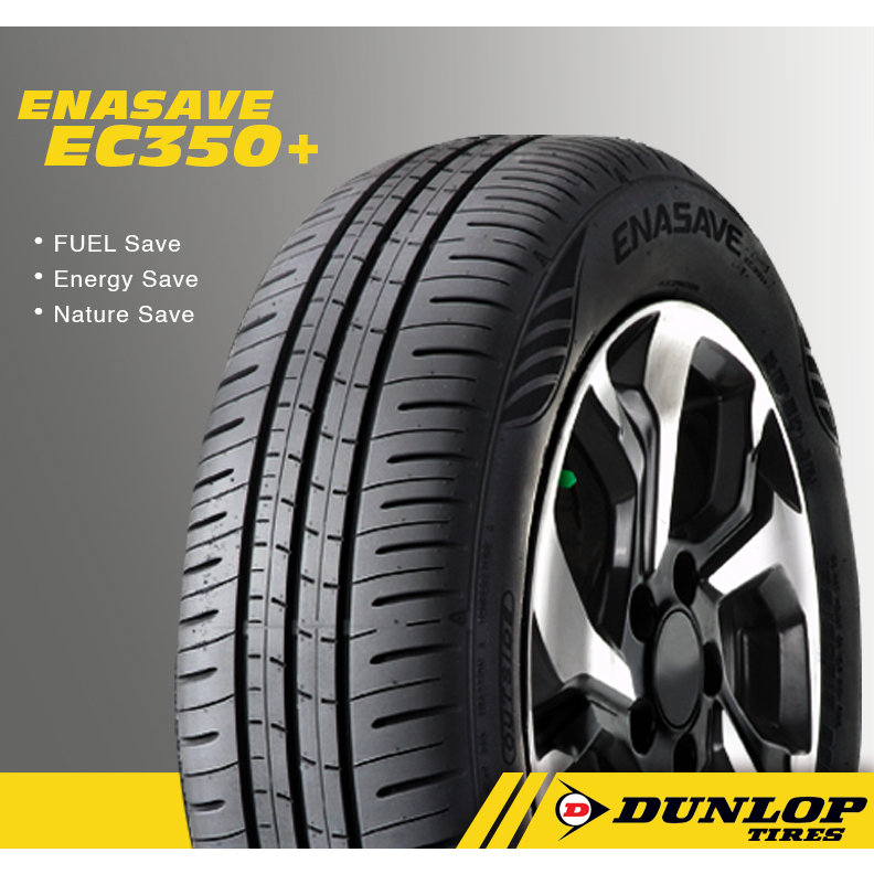 ยางรถยนต์ DUNLOP 205/50 R17 รุ่น ENASAVE EC350+ ECO 89V (จัดส่งฟรี