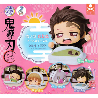 ดาบพิฆาตอสูร โมเดล Gashapon กาชาปอง Kimetsu no Yaiba Onemutan Demon Slayer Vol.1 ดาบพิฆาตอสูร ลิขสิทธิ์แท้