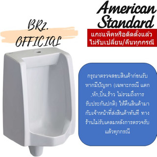 จัดส่งฟรี...AMERICAN STANDARD = TF-6401-WT โถปัสสาวะชาย รุ่น MINI WASHBROOK ( TF-6401 )