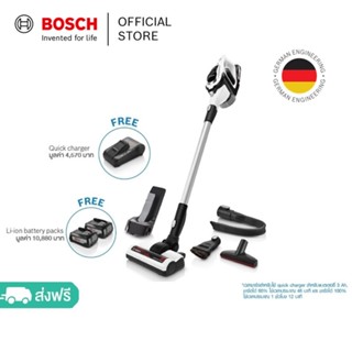 Bosch เครื่องดูดฝุ่นไร้สาย Unlimited 8 สีขาว รุ่น BBS812PCK [ฟรี! แบตเตอร์รี่เพิ่ม 1 ก้อน + แท่นชาร์จไว 1 ชิ้น]