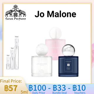 【 ✈️สปอตของแท้💯】Jo Malone Sakura Cherry Blossom/Silk Blossom/Bitter Mandarin/Moonlit Camomile EDC 5ml For Women