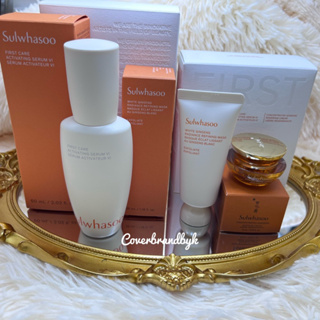 SULWHASOO เซรั่มบำรุงผิวหน้า First Care Activating Serum 60 มล. เซ็ตแถม 2