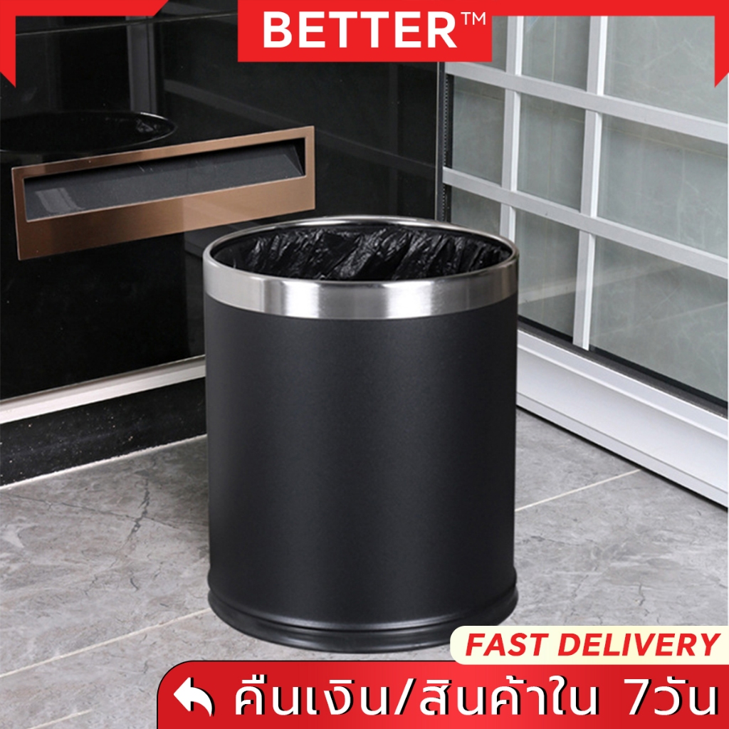 ขายส่ง-ถังขยะ-ถังขยะสแตนเลส-ถังขยะเล็กในบ้าน-12l-ถังขยะในห้องน้ํา-ถังขยะในครัว-2ชั้นถอดเข้าออกได้-แข็งแรงทนทาน