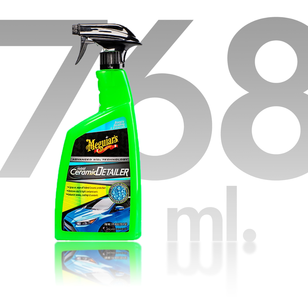 Meguiar's