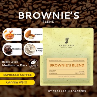 Brownies Blend 200g. | เมล็ดกาแฟสำหรับชง Espresso l อาราบิก้า100% l Coffee Beans l CASA LAPIN COFFEE ROASTERS