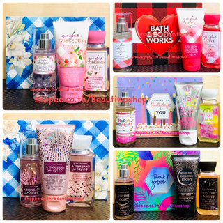 Bath & Body Works Signature Collection Travel set 3S. ชุดของขวัญมอบให้แทนความรู้สึกดีๆ สุขใจทั้งผู้ให้และผู้รับ สุดคุ้ม