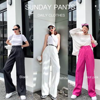 Sunday Pants/daily clothes/กางเกงเอวสูง/กางเกงทรงกระบอก