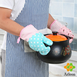 Arleen ถุงมือกันความร้อนสำหรับห้องครัว Kitchen insulated gloves