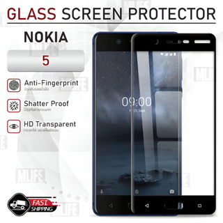 MLIFE - กระจก 9D เต็มจอ Nokia 5 ฟิล์มกระจก กาวเต็มจอ ฟิล์มกระจกนิรภัย ฟิล์มกันรอย กระจก เคส Tempered Glass