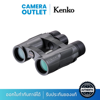 กล้องส่องทางไกล Kenko FUJINON KF10×32W