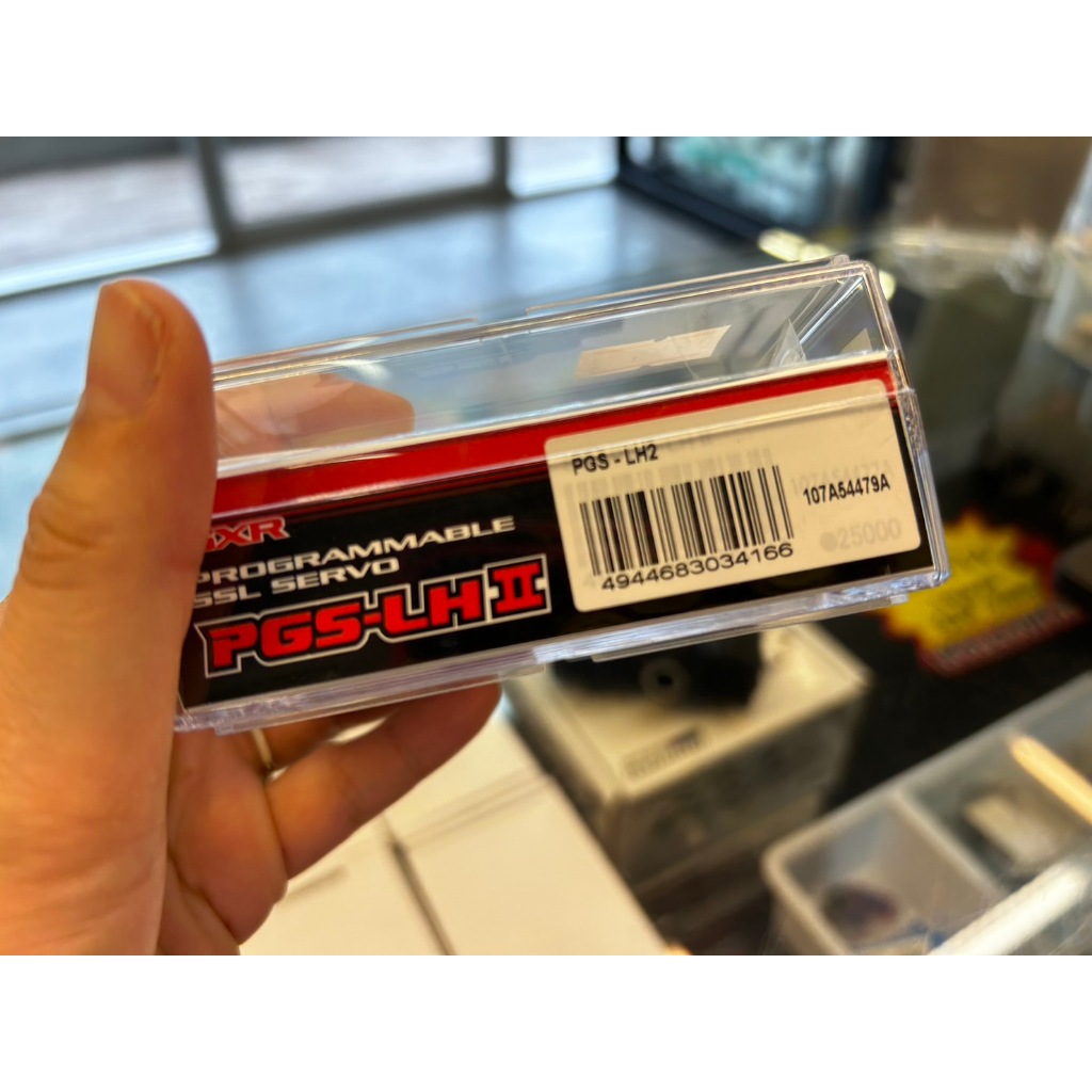 SERVO Sanwa PGS-LH II | Shopee Thailand