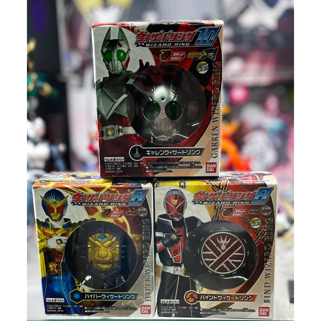 DX bandai kamen rider แหวน มาสไรเดอร์ วิซาร์ด masked rider wizard ring ...