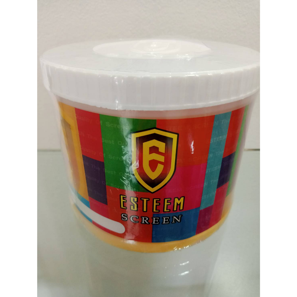 สียาง ESTEEN สียางสกรีน by suntsport | Shopee Thailand