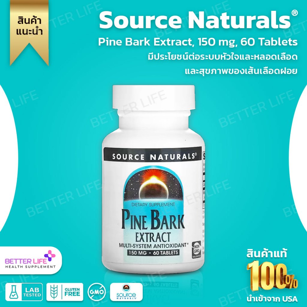 source-naturals-pine-bark-extract-150-mg-60-tablets-no-3233