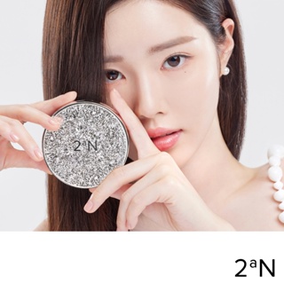 2aN CUSHION - Gleaming Tension Pact พร้อมส่ง ทูเอเอ็น คุชชั่น