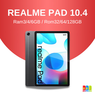 [พร้อมส่ง]🔥 Realme Pad 10.4 WIFI/LTE จอใหญ่ สเปคเเรง (🇹🇭เครื่องศูนย์ไทยประกัน 1 ปี)✅ออกใบกำกับภาษีได้