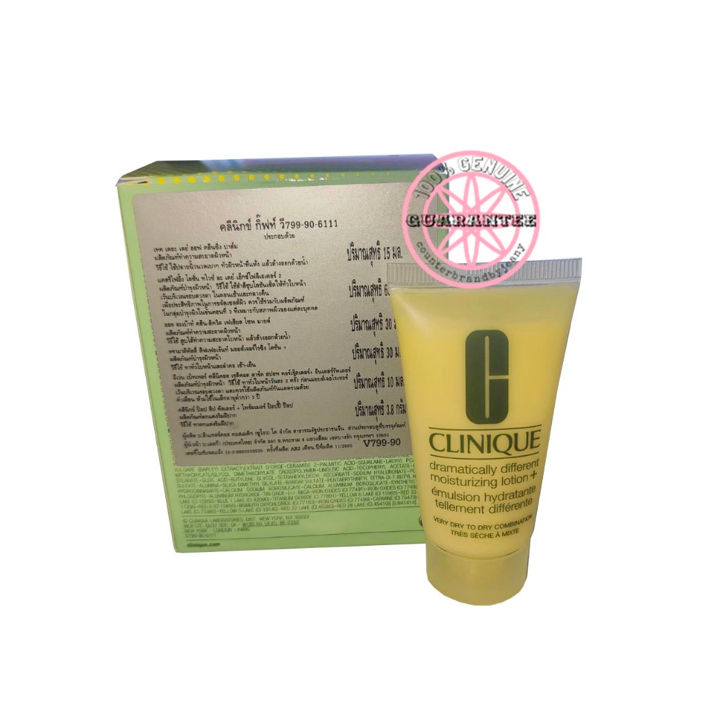 ของแท้-clinique-dramatically-different-moisturizing-lotion-30ml