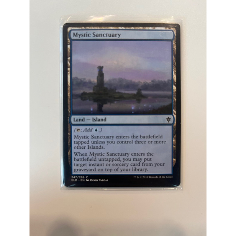 การ์ด MTG Mystic Sanctuary Land EDH Commander Magic the gathering รุ่น