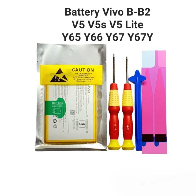 vivo-v5-v5s-v5-lite-y65-y66-y67-battery-vivo-b-b2