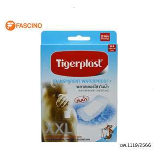 Tigerplast Film+pad พลาสเตอร์ใสกันน้ำ 100x120mm W4