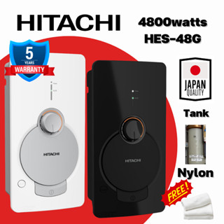 Hitachi Shower Heater 4,800watts Hes-48G เครื่องทำน้ำอุ่นฮิตาชิ 4800วัตต์ รุ่น Hes-48G หัวฝักบัวกับสายฝักบัวสีเเียวกัน