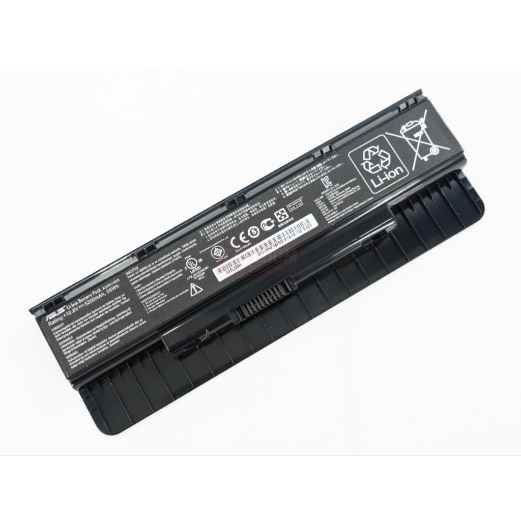 Clavier AZERTY De Remplacement Pour Asus G551 - Modèles G551J, JK, JM, JQ, V - Manque Une Touche