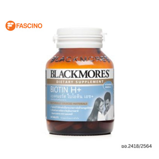 Blackmores แบลคมอร์ส ไบโอติน เอช+ (60 เม็ด) Biotin H+ (60 Tab)