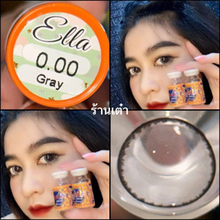 Ella grey montralens เทาขอบบางตาหวาน