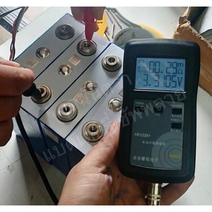 แบต-lifepo4-vision-50ah-3-2v-แบตใหม่-แบตลิเธียม-แบตเตอรี่-ลิเธี่ยม-lfp