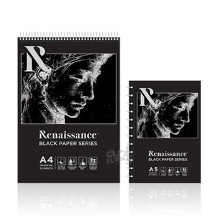 สมุดริมลวดกระดาษดำ Renaissance ขนาด A4/A5 หนา 120 แกรม 32 แผ่น