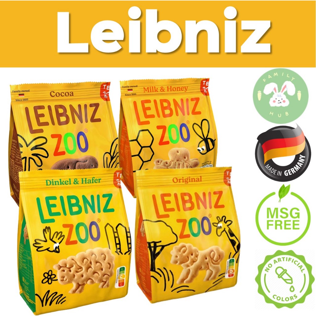 leibniz-biscuit-บิสกิตรูปแบบต่างๆนำเข้าจากเยอรมัน-มีให้เลือก-7-แบบ