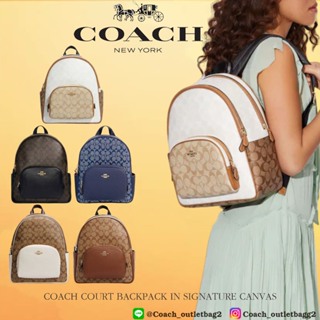 🇺🇸💯Coach  COURT BACKPACK IN SIGNATURE CANVAS