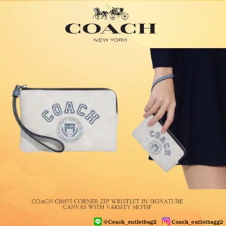 🇺🇸💯COACH CB855 CORNER ZIP WRISTLET IN SIGNATURE CANVAS WITH VARSITY MOTIF