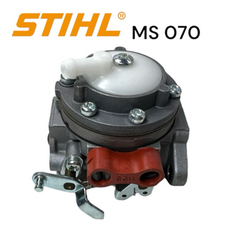 STIHL 070 MS070 อะไหล่เลื่อยโซ่ คาบู คาบิว คาร์บูเรเตอร์ เลื่อยโซ่สติลใหญ่ M