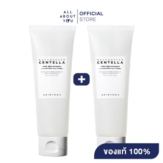 [1แถม1][ของแท้ / มีอย.] SKIN1004 Madagascar Centella  Tone Brightening  Cleansing Gel Foam 125ml