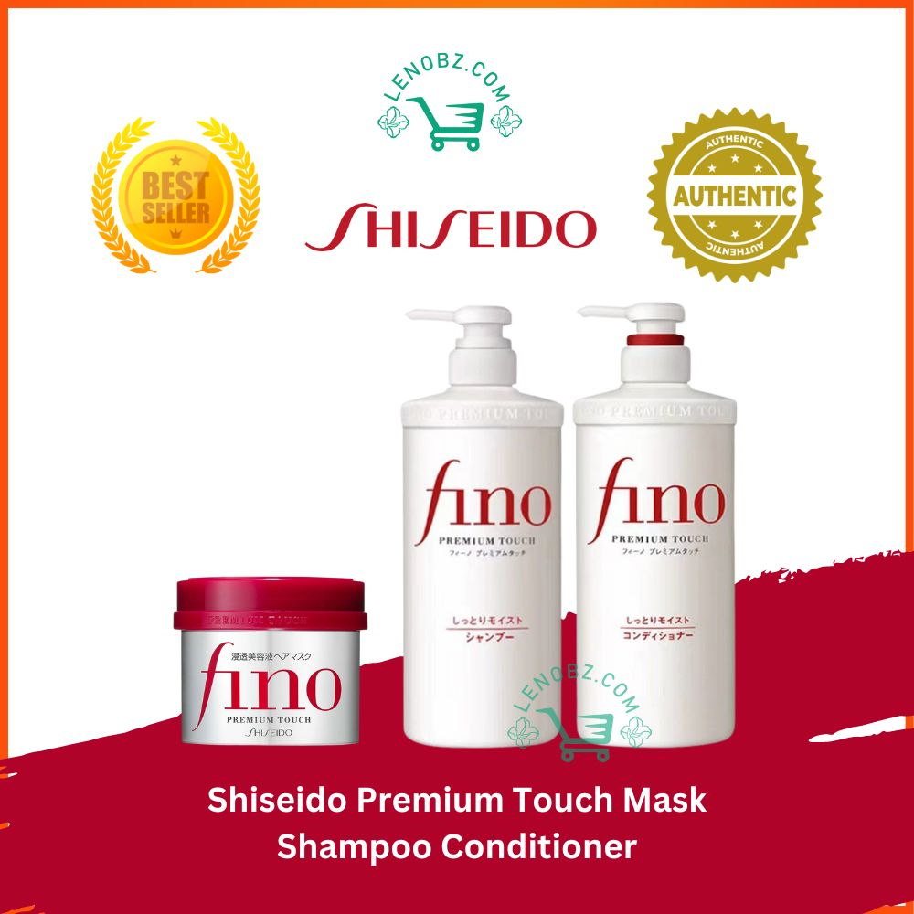 Fino Premium Touch Shampoo Conditioner Hair Treatment Mask Oil ชิเซโด ...