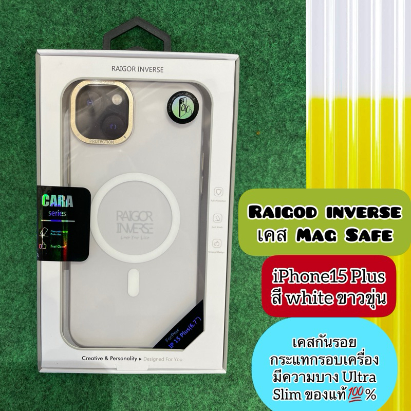 X-Doria Defense Air & Raigor Inverse iPhone 15pro/15proMax,15plus,15 เค ...