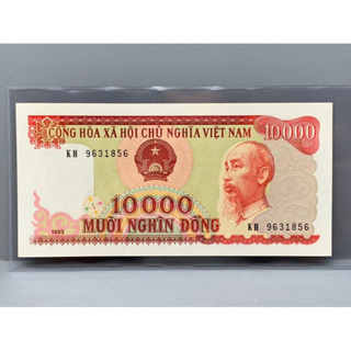ธนบัตรรุ่นเก่าของประเทศเวียดนาม ชนิด10000ดอง ปี1993 UNC