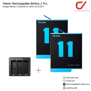 Telesin GoPro Rechargeable Battery for GoPro Hero 12 11 10 9 + Charger Battery 3 Channel แบตโกโปร