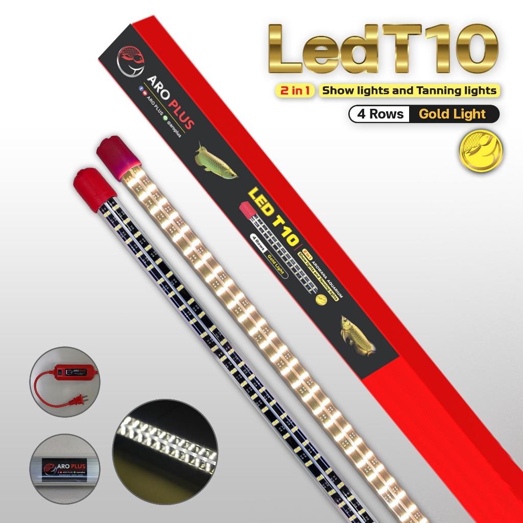 หลอดไฟ-led-t10-2in1-แบบ-4-แถว-สีทอง