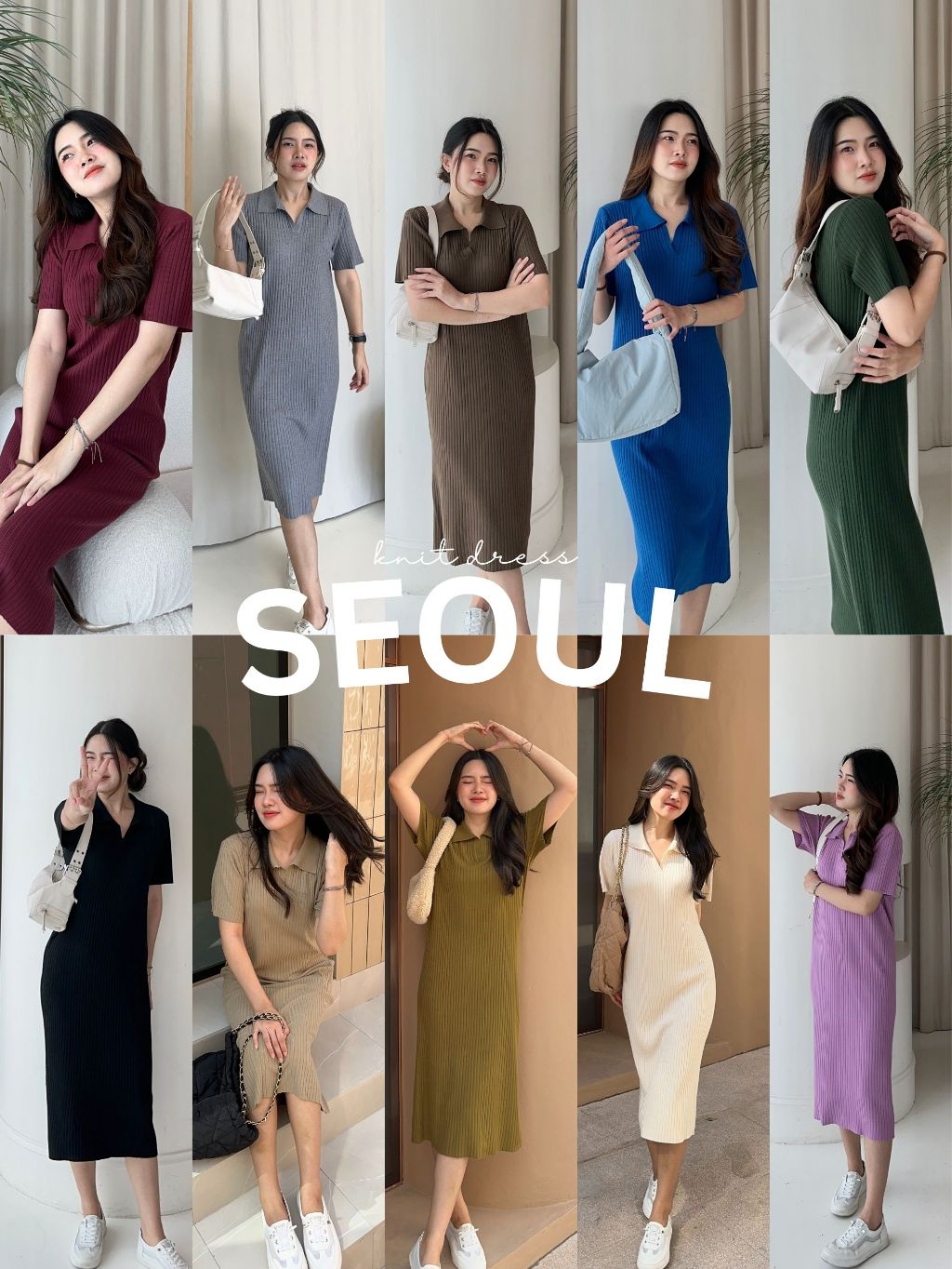 12february-seoul-knit-dress-เดรสยาว-คอปก-ผ้า-knit-เดรสไหมพรม-ทออย่างดีทั้งตัว-ยืดได้เยอะมาก